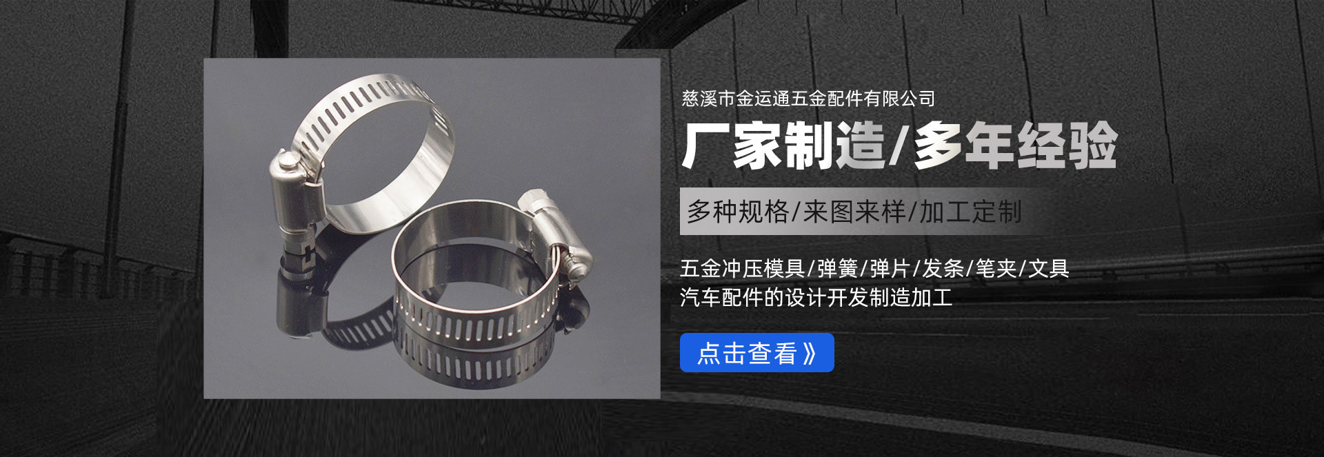 电脑幻灯片一